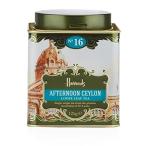英国 Harrods (ハロッズ) No.16 アフタヌーン・セイロン 紅茶 125g 缶 [海外直送品]