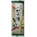 蕎麦 乾麺 佐渡のなが藻そば 200g×10