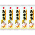 健康フーズ 片栗粉 200g×5個