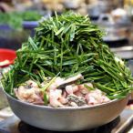 ショッピングもつ鍋 元祖もつ鍋楽天地 もつ鍋セット ( 野菜付き ) ( 2 〜 3 人用 ) もつ鍋 専門店 冷蔵 博多名物