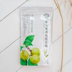 [.. сервировочный поднос еда ] Taiwan специальный отбор ... дракон чай слива 150g Taiwan . производство старый магазин. тест подарок оптимальный упаковка обновленный 