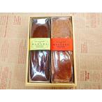 神戸スイーツ パウンドケーキ２本