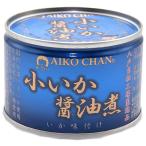 . глициния еда прекрасный тест .. маленький .. соевый соус .150g жестяная банка ×24 штук 