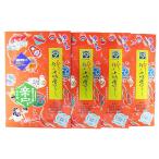 やまつ辻田大から極上七味唐がらし 西高野街道から（辛口）４袋セット