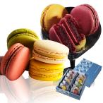 ショッピングfk07 菓匠もりん 至高のマカロン 10個入り (厳選素材の8種のフレーバー詰め合わせ) 個包装 お取り寄せ スイーツ プレゼント