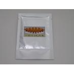  ручная работа сосиски специя [ постоянный тест ] 4g Германия bla-dovuru -тактный специя почтовая доставка . доставка 