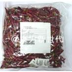  для бизнеса три Akira полный небо звезда .. отверстие ( man тонн sin Large .u)* ультра . красный острый перец 500g, 4 река кулинария . необходимо. приправа * большая вместимость, для бизнеса, для бытового использования .!