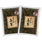 u..... высота .( Akira futoshi .. высота .220g×2 пакет ) Hakata достопримечательность .. Akira futoshi [ почтовая доставка ]