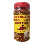  сухой мука красный острый перец красный острый перец пудра pick pompe коричневый bn100g