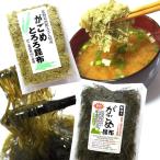  Hakodate . san . ткань. ..... ткань пробный комплект (E) маленький порез .gagome. ткань 30g... ввод ...30g Hokkaido Hakodate специальный продукт 