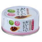 . хвост еда . промышленность Sakura ........ фасоль адзуки 165g×12 шт 