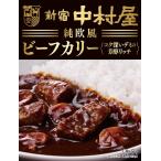  Shinjuku Nakamura магазин Nakamura магазин оригинальный . способ говядина ka Lee kok глубокий temi. .. Ricci 180g×5 шт 