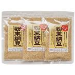  порошок ферментированные бобы 40g × 3 пакет маленький .1 кубок . ферментированные бобы 10 упаковка минут. ферментированные бобы .