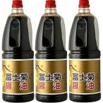  Fuji . соевый соус ....( средний )1.8L домашнее животное (3шт.@)