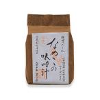  намеко. тест ..4 еда ввод 