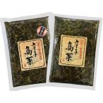 u..... высота .(.. высота .250g×1 пакет Akira futoshi .. высота .220g×1 пакет ) [ почтовая доставка ]