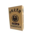 西表産黒糖２００ｇ ２箱セット