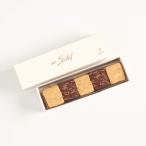 【銀座ウエスト公式】プチサブレストＡ30枚入 (ＰＳ-Ａ)