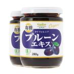  иметь машина чернослив экстракт 280g 2 шт. комплект [.. экстракт / California иметь машина культивирование / чернослив / сахар * сохранение стоимость не использование /....../ клетчатка / органический /JA