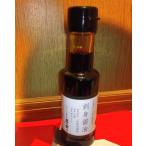 ...[ Hakata ограничение ] Kyushu . пятна соевый соус 