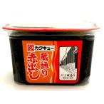 kak кий магазин в соответствии красный .. красный тест .500g