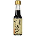  Inoue соевый соус ......150ml × 2 шт 