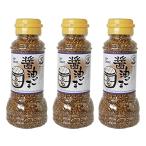 [ выгода покупка ] соевый соус резина приправа фурикакэ 110g × 3 шт. комплект 
