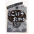 bnsen. тест gobou ...150g