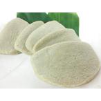  Shizuoka префектура производство чёрный ханпен 20 листов ( большой ) примерно 600g 1 листов на примерно 30g рефрижератор Shizuoka одэн . fly оптимальный * чёрный ханпен 20 листов *