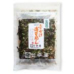 .... водоросли .. лук порей тест 22g