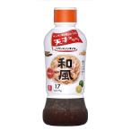 .. витамин li талон. non масло японский стиль добродетель для 380ml×4шт.