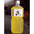  yuzu . заправка . меласса 1000ml пластиковая бутылка для бизнеса yuzu сироп yuzu ..e-do yuzu .. soda yuzu .. сауэр Kyushu Ooita префектура производство мед без добавок пчела меласса [ обычная температура 