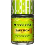 foshonFAUCHON салат Mix 20g × 2 шт 