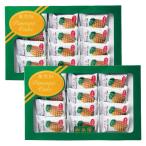  Taiwan [ новый восток .] ананас кекс 25g×12 штук Taiwan сладости . земля производство (2 шт. комплект )