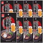 [ Hiroshima название производство ] Spy si-... мясо 8 пакет комплект (40g×8) гормон деликатес .....[ daikokuya магазин еда ] Гиндза TAU