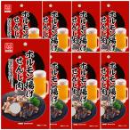 [ Hiroshima название производство ]... мясо 8 пакет комплект (40g×8) гормон деликатес .....[ daikokuya магазин еда ] Гиндза TAU