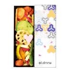 OLD NEW. овощи овощи chip s набор 145g