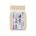 ... горячая вода лист. ... было использовано (5.1g×4 пакет ввод )