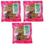 [...] лен цветок ...../ Nagasaki земля производство 7 шт. входит ×3 шт 