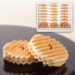 ショッピング父の日 スイーツ 宗家 源吉兆庵 福渡せんべい 21枚入（ギフト スイーツ 父の日 お中元 夏ギフト）