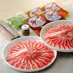 . еда свинья ..... san соба заправка покрой чёрный свинья ......4 порции чёрный свинья ...