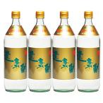 . удача один здоровье уксус 900ml 4шт.@ Tottori приправа уксус напиток уксус яблоко уксус пить . уксус кулинария уксус rakkyou уксус 