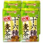 宇治園 国内産十六種麦茶ティーバ