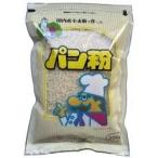 桜井　国内産・パン粉　200g×2
