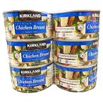 Kirkland Signature машина Clan do signature chi gold breast курица. вода .354g×6 жестяная банка 