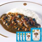  Shiseido parlor овощи карри 5 шт упаковка retort популярный высококлассный обычная температура плита карри 