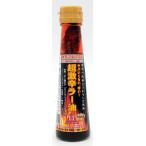  будущее yaba.... супер ультра .la- масло [ premium ][15.]* приправа * зелень-коренья . роскошь . использован прекрасный тест ... супер ультра ..la- масло![ довольно большой 100g ввод ]