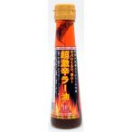  будущее yaba.... супер ультра .la- масло [10.]* приправа * зелень-коренья . роскошь . использован прекрасный тест ... супер ультра ..la- масло![ довольно большой 100g ввод ]