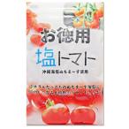 nu..-. использование соль помидор экономичный 800g Okinawa префектура производство морская вода соль ...-. ввод 