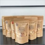 人気の味 １０種セット(140g×10) 倉敷おからクッキー たんぱく質・食物繊維たっぷりの国産大豆生おから